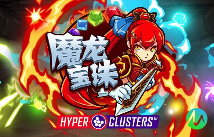 新澳门今晚精准一码截图2